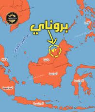 المقال الرابع عشر ” من سلسلة ممالك اسلامية لها تاريخ مجيد ..عظماء كتبوا التاريخ في الظل “. المقال الرابع عشر ” من سلسلة ممالك اسلامية لها تاريخ مجيد ..عظماء كتبوا التاريخ في الظل “.