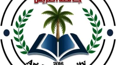 10 سنوات من البناء.. جامعة العريش تروي قصة نجاح