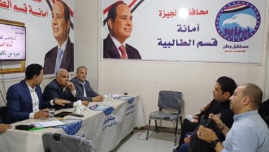 «مستقبل وطن» ينظم ندوة لتوعية أهالي الطالبية بمزايا مبادرة «تكافل وكرامة» 