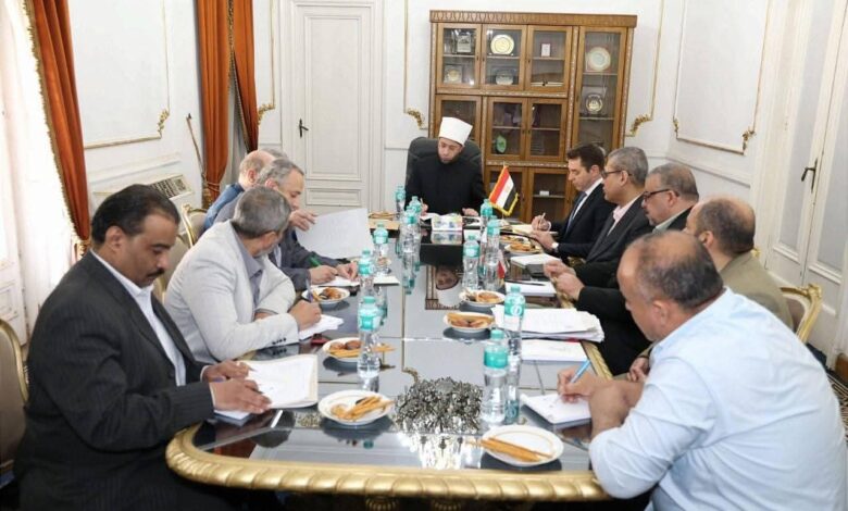 وزير الأوقاف يعقد اجتماعًا موسعًا مع قيادات هيئة الأوقاف المصرية وزير الأوقاف يعقد اجتماعًا موسعًا مع قيادات هيئة الأوقاف المصرية