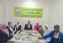 المصرية الكندية” تُدشن حقبة عالمية جديدة لتمكين العنصر البشري وتطلق مبادرات نوعية لدعم ذوي الهمم