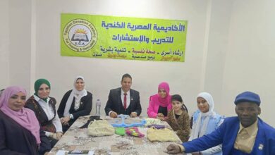 المصرية الكندية” تُدشن حقبة عالمية جديدة لتمكين العنصر البشري وتطلق مبادرات نوعية لدعم ذوي الهمم