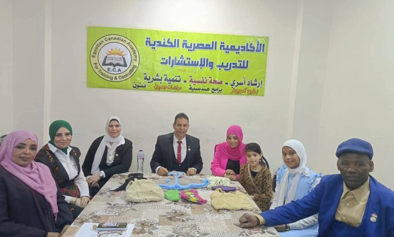 المصرية الكندية” تُدشن حقبة عالمية جديدة لتمكين العنصر البشري وتطلق مبادرات نوعية لدعم ذوي الهمم