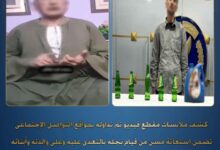 ضبط سائق هدد والديه بزجاجات بنزين في بني سويف