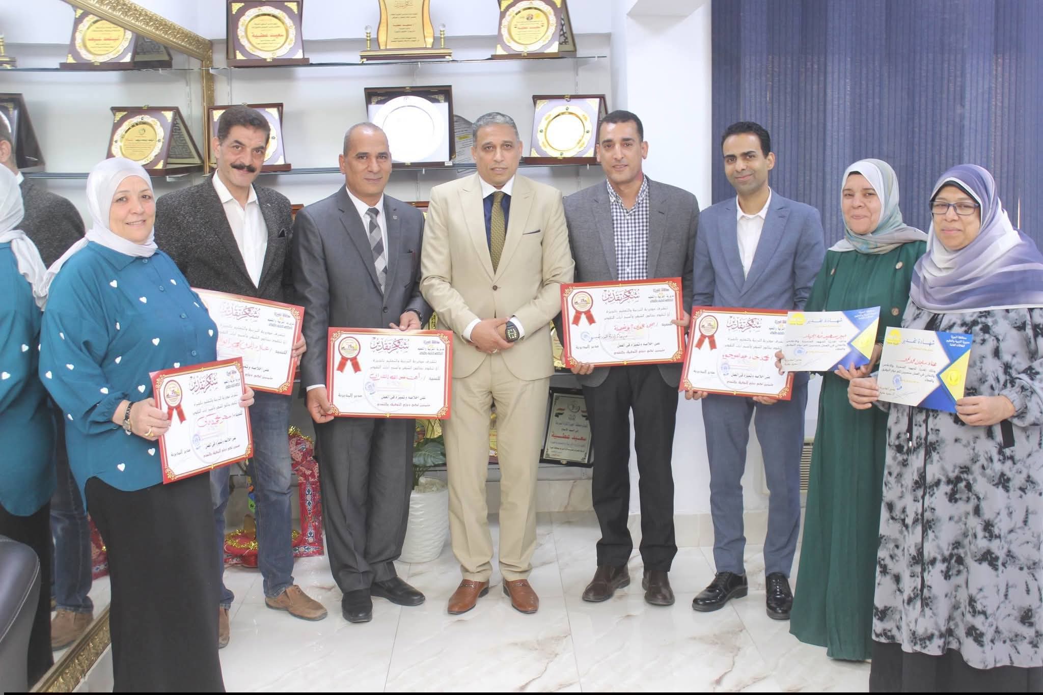 تحت رعاية “عبد اللطيف” و”الأنصاري”.. تعليم الجيزة تُكرم القادة المتميزين بعد تحقيق الانضباط المدرسي