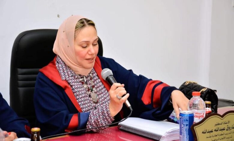 الطبعة الاولى تقدم تهنئة خاصة للدكتورة / هند فاروق