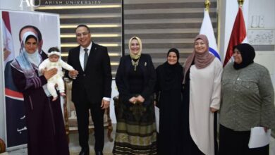 رسميًا.. جامعة العريش تعلن أسماء الفائزات بلقب الأم المثالية 2026