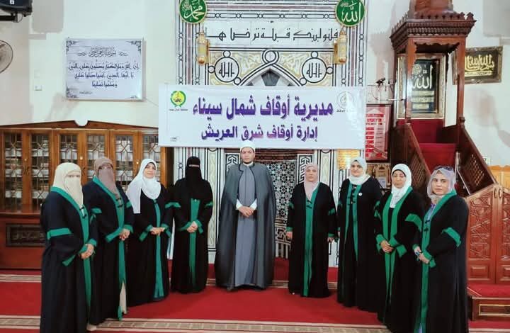 بشعار يسروا ولا تعسروا.. واعظات شمال سيناء يتصدرن مواجهة المبالغة في المهور