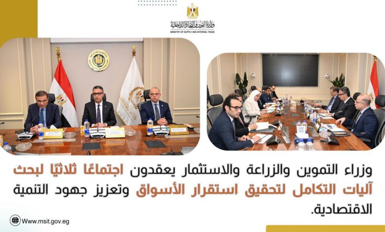  الموجز الاخباري لأبرز أنشطة وزارة التموين والتجارة الداخلية من 28 مارس حتى 2 ابريل