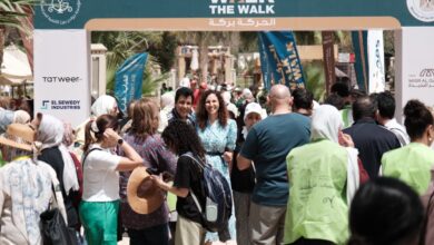 انطلاق فعاليات رالي المشي لكبار السن “Walk the Walk Rally” انطلاق فعاليات رالي المشي لكبار السن “Walk the Walk Rally”