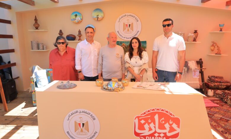 تواصل فعاليات النسخة الرابعة من معرض “ديارنا الجونة” بالتزامن مع احتفالات شم النسيم تحت رعاية وزارة التضامن