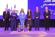 وزيرة التضامن تشهد احتفالية “أهل الخير 2” بحضور وزراء الزراعة واستصلاح الأراضي والأوقاف والتنمية المحلية والبيئة