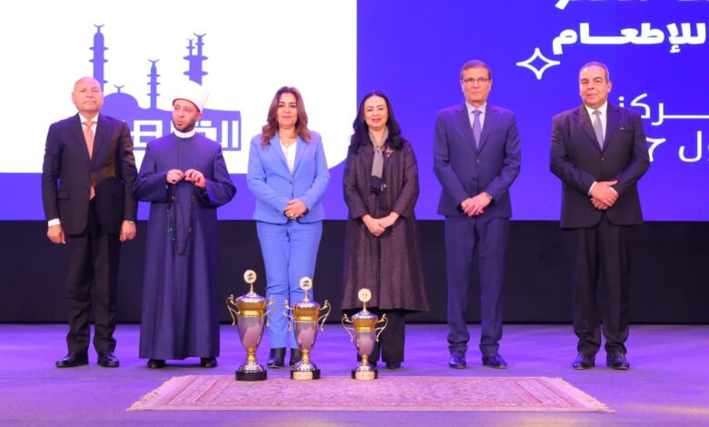 وزيرة التضامن تشهد احتفالية “أهل الخير 2” بحضور وزراء الزراعة واستصلاح الأراضي والأوقاف والتنمية المحلية والبيئة