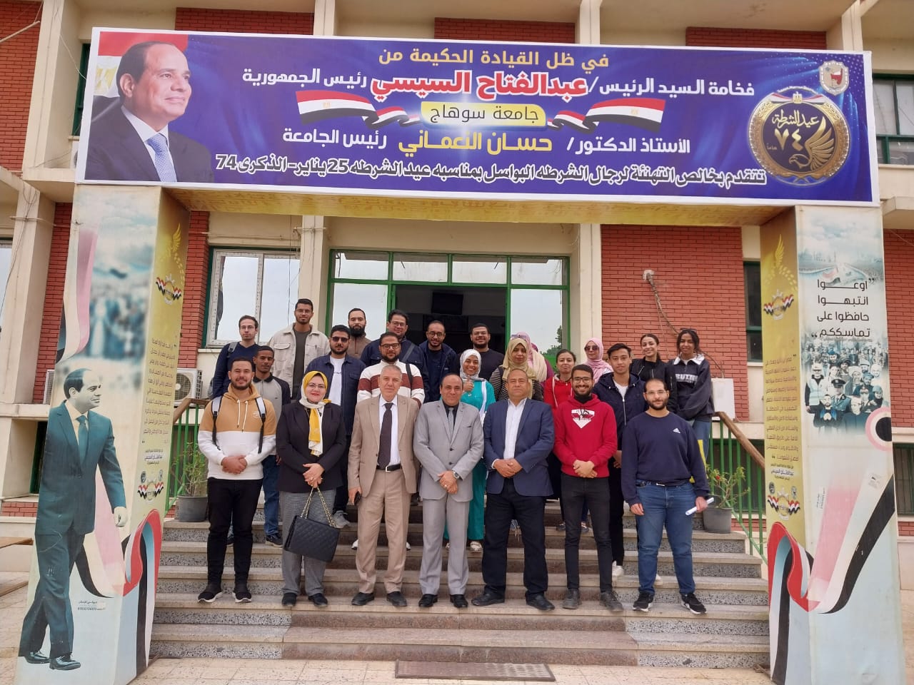 طب بشري سوهاج تواصل اطلاق قوافلها الطبية بقرية الصوامعة شرق 