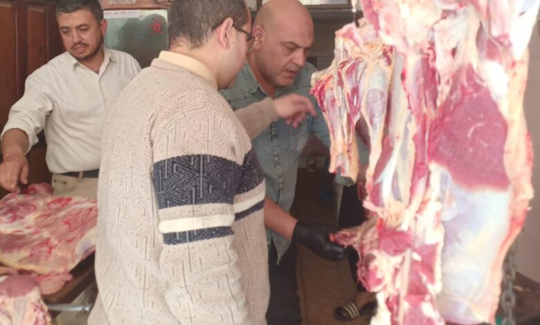 بيطري القليوبية: ضبط ذبيحة خارج المجازر غير صالحة للاستهلاك الآدمى ببنها