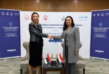 وزيرة التضامن الاجتماعي تلتقي وزيرة التمكين الاقتصادي والسياسي للنساء بجمهورية صربيا 