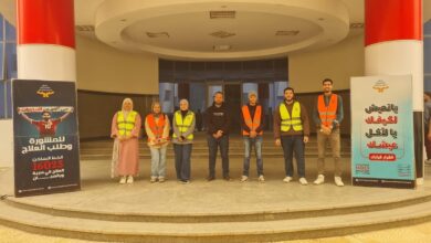 شعارنا الوعي.. حملات توعوية مكثفة لـ “مكافحة الإدمان” بجامعة كفر الشيخ وشوارع المحافظة شعارنا الوعي.. حملات توعوية مكثفة لـ “مكافحة الإدمان” بجامعة كفر الشيخ وشوارع المحافظة