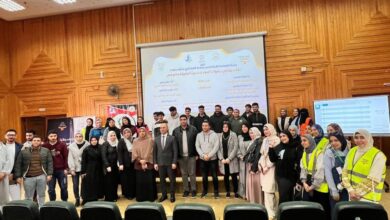 ندوة موسعة بتربية نوعية كفر الشيخ لرفع الوعي الطلابي بمخاطر الإدمان