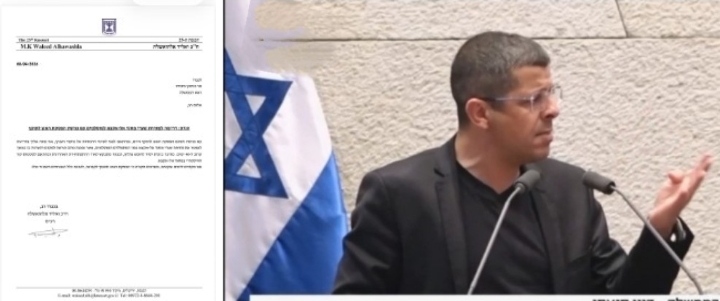 مطالبات بفتح الأقصى مع بدء الهدنة مطالبات بفتح الأقصى مع بدء الهدنة