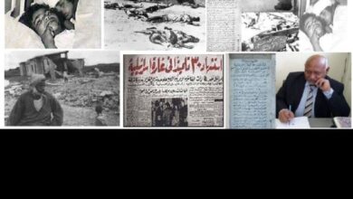 اليوم ذكري مجزرة مدرسة بحر البقر الابتدائية بمحافظة الشرقية اليوم ذكري مجزرة مدرسة بحر البقر الابتدائية بمحافظة الشرقية