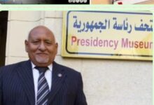 مقترحات لحل الأزمة الاقتصادية بمصر ـ المقترح رقم 14