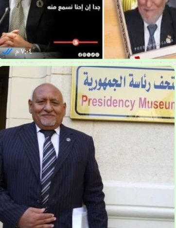 مقترحات لحل الأزمة الاقتصادية بمصر ـ المقترح رقم 14