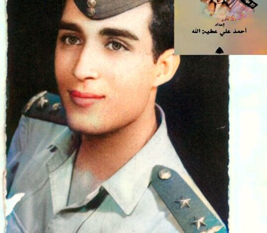 الحلقة الاولي من كتاب طيار الرئيس عن سيرة اللواء الطيار البطل محمد أبو بكر حامد