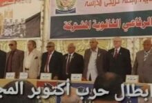 ذكرى الثأر لاستشهاد الفريق عبد المنعم رياض