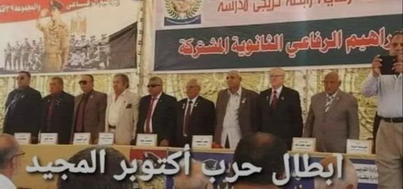 ذكرى الثأر لاستشهاد الفريق عبد المنعم رياض