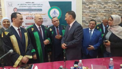 بحضور محافظ القليوبية .. « حقوق بنها » تمنح باحثا الدكتوراه في دراسة عن الضمانات الإجرائية لتأديب الموظف