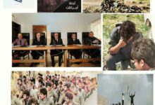 فى الذكرى 44 لتحرير سيناء