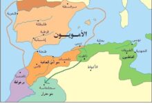 المقال الثاني والعشرون من “سلسلة ممالك اسلامية لها تاريخ مجيد.. عظماء كتبوا التاريخ في الظل””