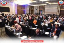 صحة الشرقية تشارك بمؤتمر السكتة الدماغية الدولي التاسع  