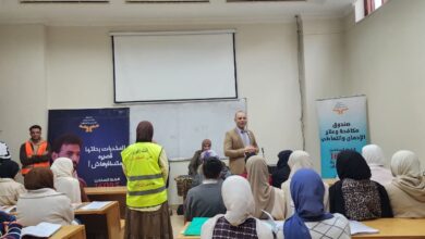 جامعة كفر الشيخ تعزز وعي طلاب “الألسن والآداب” بمخاطر الإدمان بالتعاون مع “مكافحة التعاطي”