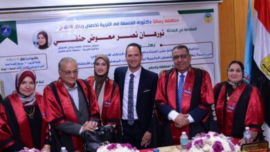 تهنئة واجبة.. الدكتورة نورهان نصر معوض تحصل على الدكتوراه من جامعة طنطا