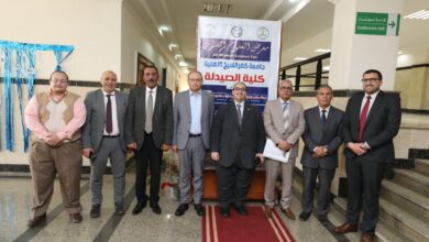 انطلاق فعاليات معرض العلوم الأول لكلية الصيدلة بجامعة كفر الشيخ الاهلية 