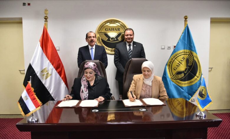 الصحة تعتمد 300 منشأة رعاية أولية فى 21 محافظة لتعزيز العدالة الصحية الصحة تعتمد 300 منشأة رعاية أولية فى 21 محافظة لتعزيز العدالة الصحية