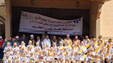 تكريم حفظه القران الكريم بإحدى قرى محافظه الغربيه 