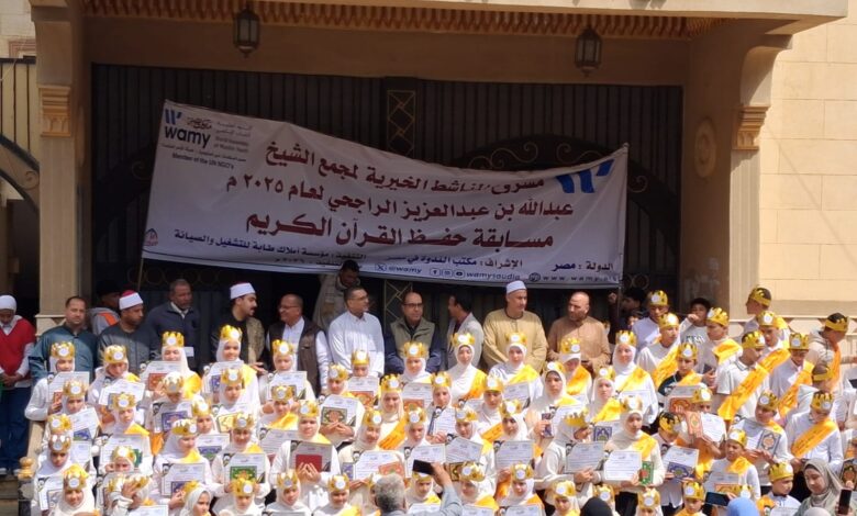 تكريم حفظه القران الكريم بإحدى قرى محافظه الغربيه تكريم حفظه القران الكريم بإحدى قرى محافظه الغربيه