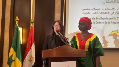وزيرة الثقافة تشارك في احتفال سفارة السنغال بالقاهرة وتؤكد عمق العلاقات وزيرة الثقافة تشارك في احتفال سفارة السنغال بالقاهرة وتؤكد عمق العلاقات