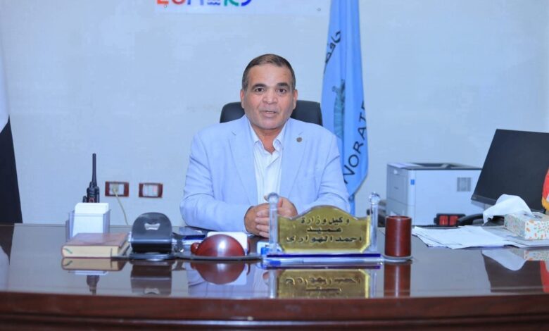 الثلاثاء القادم.. انطلاق معرض الحرف اليدوية والمشغولات التراثية جنوب الأقصر الثلاثاء القادم.. انطلاق معرض الحرف اليدوية والمشغولات التراثية جنوب الأقصر