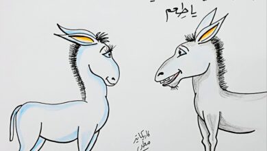 كاريكاتير الطبعة الأولى (اللحمه)