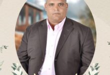 «الطبعة الأولى» تتقدم بأصدق التهاني للأستاذ أحمد عبد الباسط بمناسبة زفاف كريمته