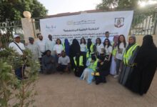 برعاية البنك العربى الأفريقى الدولى ..إطلاق قافلة طبية شاملة مجانية جنوب الأقصر