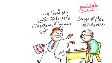 كاريكاتير الطبعه الأولى (قبل الزحمه)