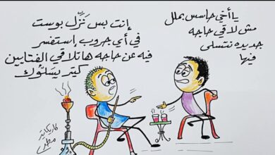 كاريكاتير الطبعه الأولى ( ملل)