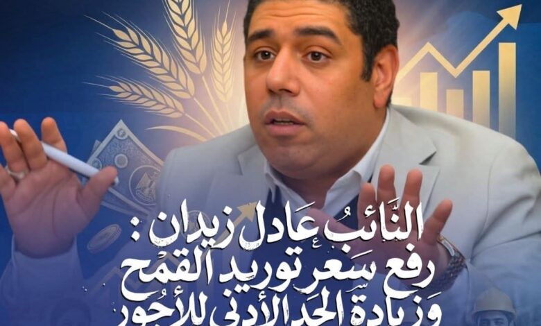 ” زيدان ” قرارات الحكومة اليوم تؤكد انحياز الحكومة للمواطن ” زيدان ” قرارات الحكومة اليوم تؤكد انحياز الحكومة للمواطن