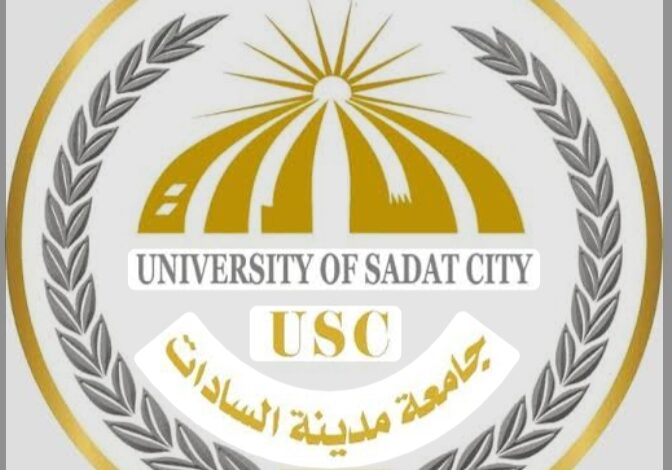 جامعة مدينة السادات تطلق حملة “وفّرها… تنوّرها”