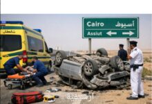 إصابة شخصين في انقلاب سيارة ملاكي بطريق القاهرة–أسيوط الصحراوي الغربي