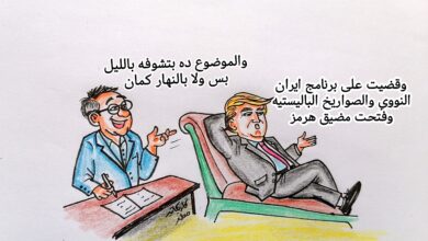كاريكاتير الطبعه الأولى (الوهم)